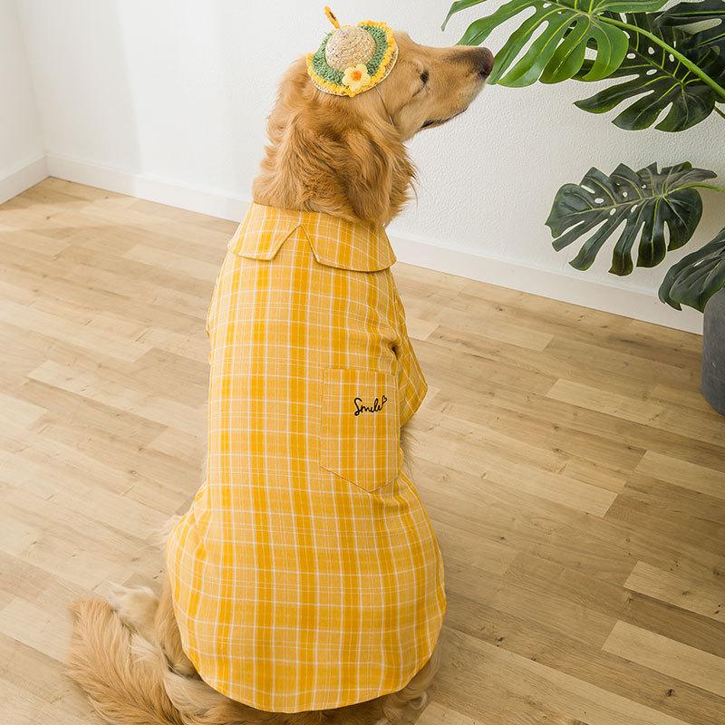 Dogs and Cats Boutique 3 Yellow / 4XL Smile Embroidered Plaid Dog Shirt