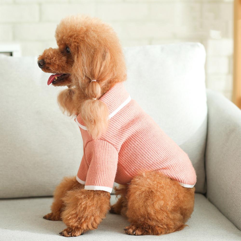 Dogs and Cats Boutique 6 Pink / S Lapel Collar Knit Dog Sweater