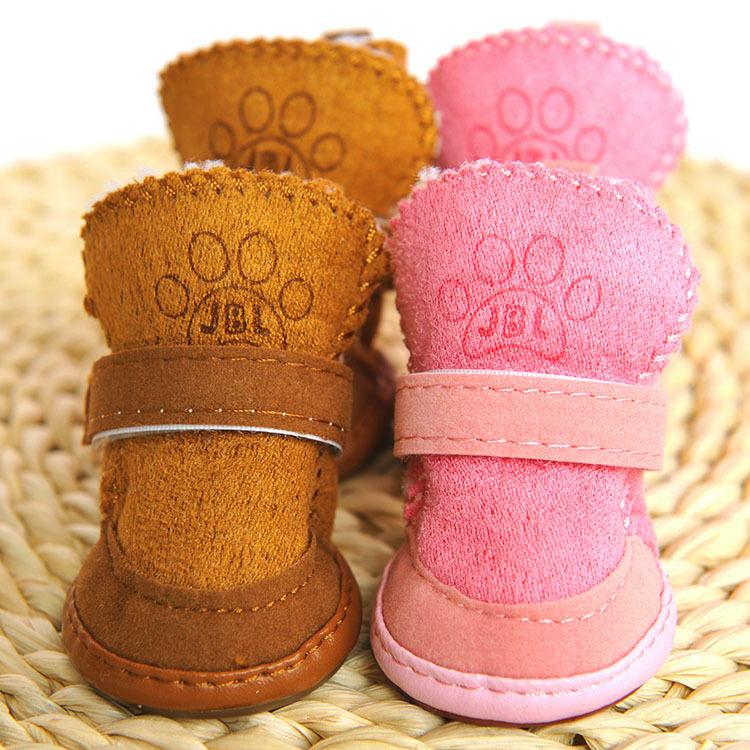 Dogs and Cats Boutique 7 Coffee / No. 5 Dog Warm Teddy Boots